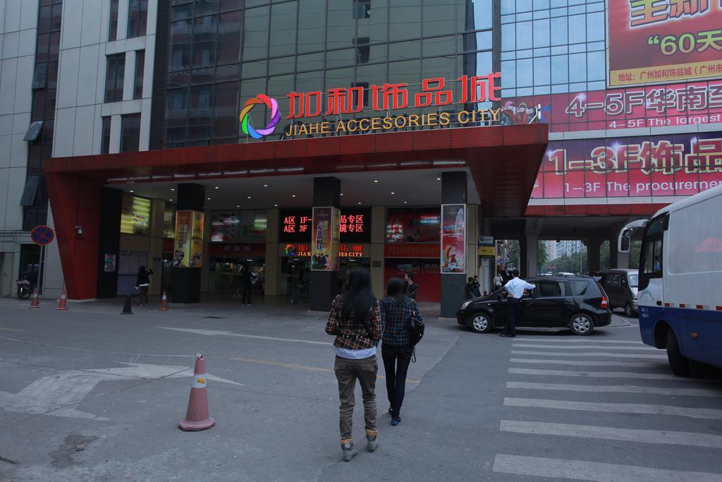Xinghe Hotel - Guangzhou Railway Station Branch Esterno foto